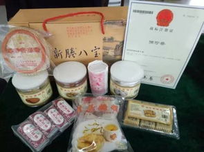 5l新塍菜油 舟山海蜇頭 藏紅花 新塍八寶禮盒 土雞蛋...還有還有...882的年貨大禮包統(tǒng)統(tǒng)免費(fèi)送給你 來來來 快快快...