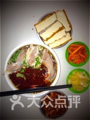 蘭州清真菜與雨軒齋 品味絲路古韻，領(lǐng)略純正風(fēng)味